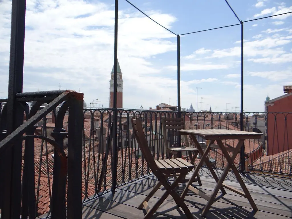 Appartamento Casanova Venice Italy